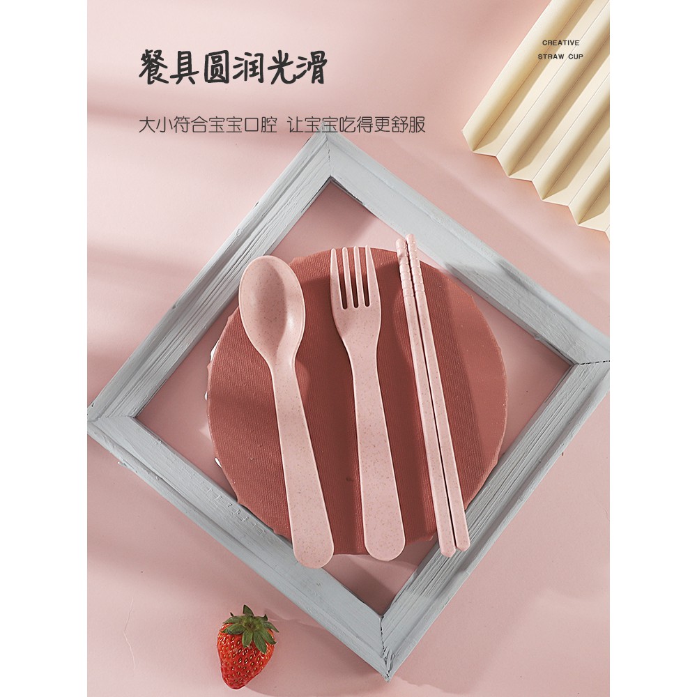 PVN18370 Hộp đựng cơm trưa cao cấp cho bé .