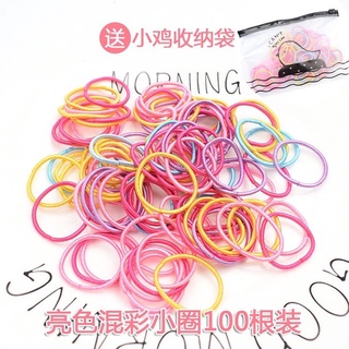 Chun Buộc Tóc Túi Zip Set 100c Túi Zip