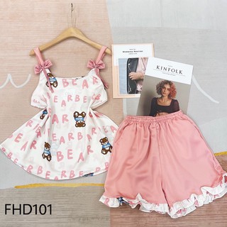Đồ Mặc Nhà - Pyjamas , Bộ Lụa 2 dây nơ đùi,lụa santin cao cấp