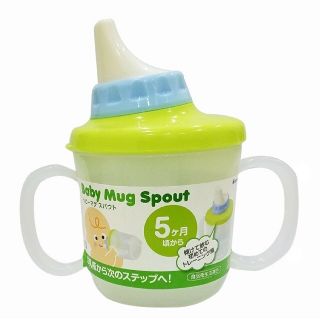 Cốc uống nước inomata nhật bản