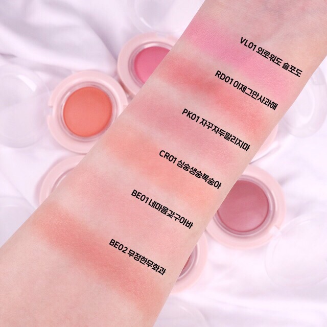 Má Hồng A'pieu Juicy Pang Jelly Blusher