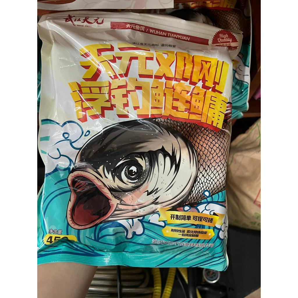 Mồi Câu Cá Mè Thiên Xuyên