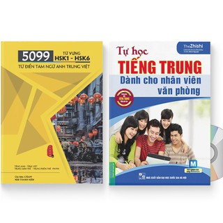 Sách - Combo: 5099 từ vựng HSK1 – HSK6 + Tự Học Tiếng Trung Dành Cho Nhân Viên Văn Phòng  + DVD quà tặng