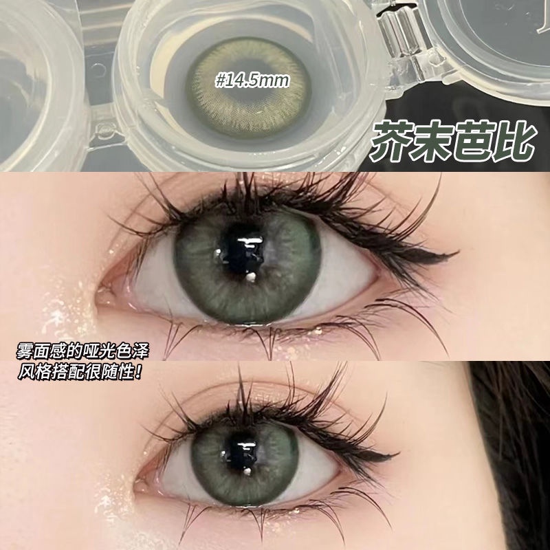 Set 2 Kính Áp Tròng Nhiều Màu Sắc Cho Búp Bê Barbie