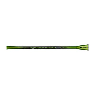 VỢT CẦU LÔNG YONEX NANORAY TOUR 7700