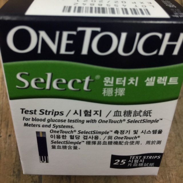 Que thử đường huyết Onetouch select 25 que