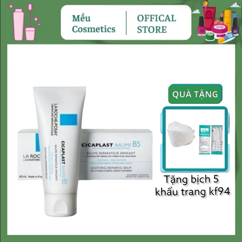 Kem Dưỡng Phục Hồi Da La Roche Posay Cicaplast B5 Baum