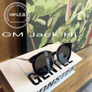 Kính Gent đen Jack Hi
