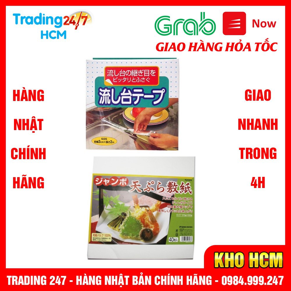 [Giao hàng HCM - 4h ] Combo Băng dính nhôm dán kẽ hở ở bếp, bồn rửa bát, bề mặt kim loại và Set 40 giấy thấm dầu mỡ