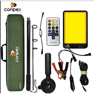 Bộ đèn camping Conpex version 2 Cải tiến chip led