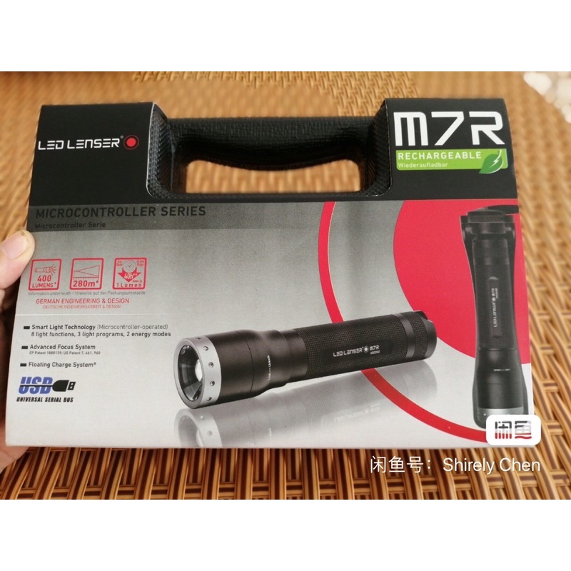 ĐÈN PIN SIÊU SÁNG LEDLENSER M7R