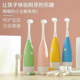 Bàn chải đánh răng tự động KIDS