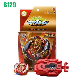 Đồ chơi con quay Beyblade BURST SUPER Z CHO-Z ACHILLES B-129 kèm bệ phóng cho trẻ spinner