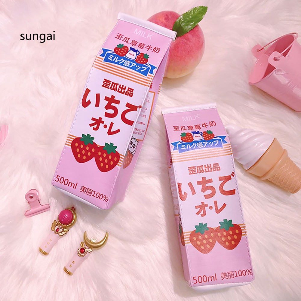 Túi đựng viết hình hộp sữa dễ thương