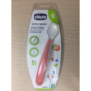 Thìa ăn dặm Silicon Chicco cho bé