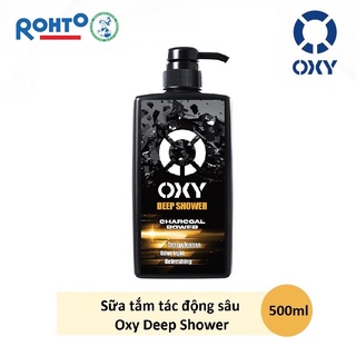 Oxy deep shower 500ml - sữa tắm tác động sâu