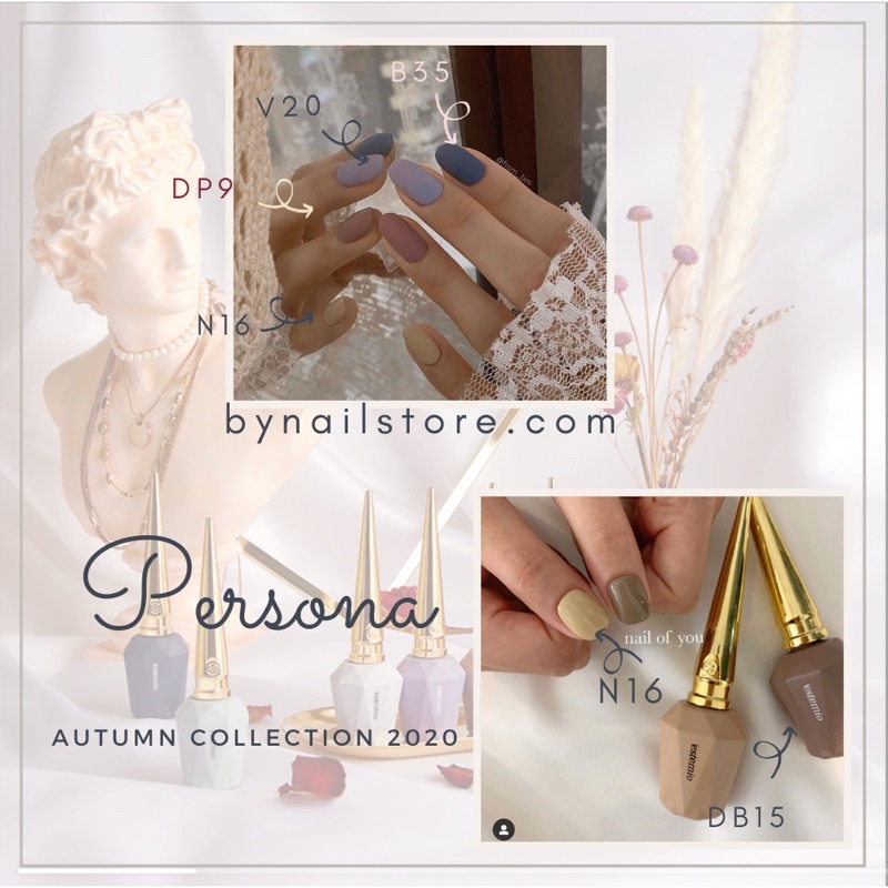 [Estemio] [Tách set] Sơn gel Estemio collection mùa thu 2020- Persona [ lẻ 1 chai]
