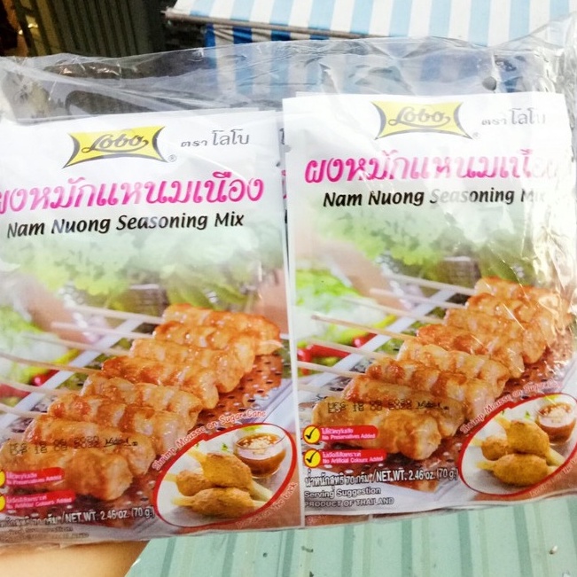 Bột gia vị nem nướng hiệu LOBO Thái Lan (gói 70g)