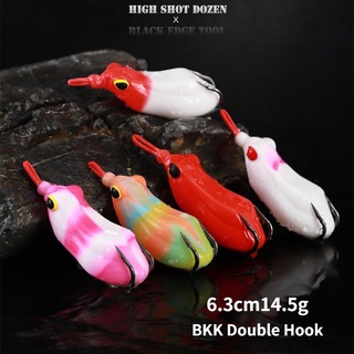 Mồi Câu Cá Giả Hình Ếch Kèm Móc Câu Mềm 6.3cm14.5g Umpan Katak