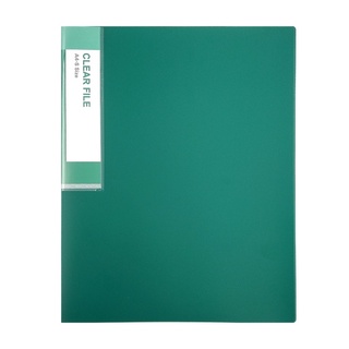 Bìa clear file a4 40 lá plus 88-v098 - xanh lá
