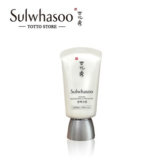 [20ml] Kem chống nắng Sulwhasoo Snowise Brightening UV Protector SPF50+/PA++++ - Kem chống nắng, chống tia UV Sulwhasoo