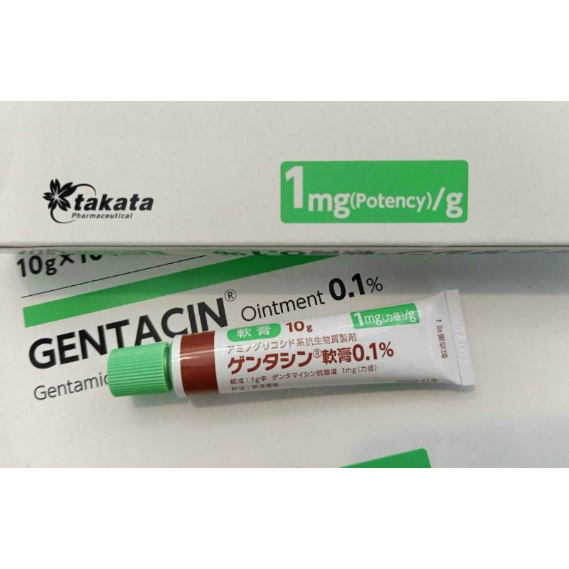 Gel mờ xoá sẹo gentacin nhật bản