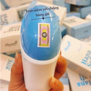 [Hàng chính hãng] Dung dịch vệ sinh Hana Soft Silk