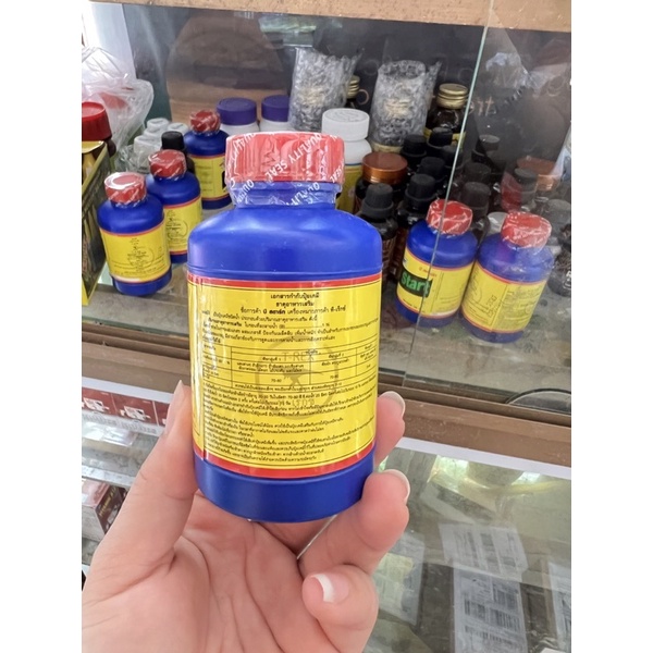 Phân bón lá Vitamin B1 Thái Lan