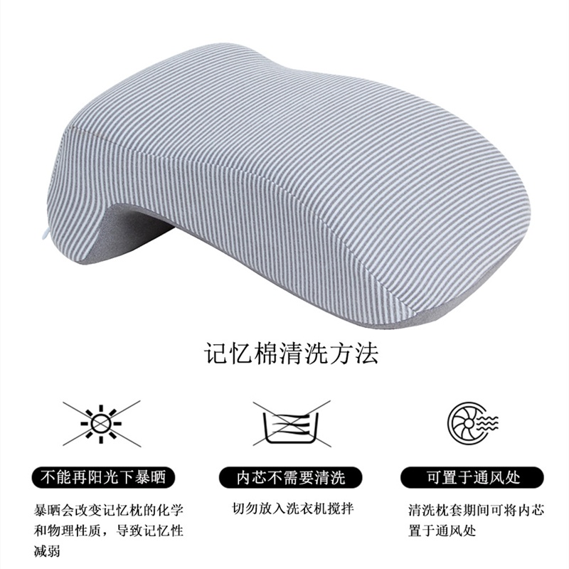 Gối Ngủ Trưa Văn Phòng Bằng Cao Su Non Thoải Mái