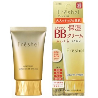 Kem trang điểm BB Cream Kanebo Freshel Moist