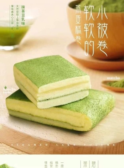 Bánh trà xanh cuộn: chỉ 12k/cái