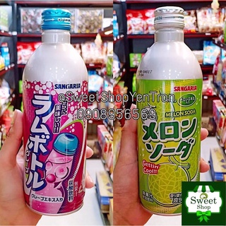 Soda dưa lưới Sangaria-Nhật