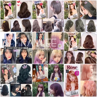 THUỐC GỘI NHUỘM TÓC DẠNG BỌT HELLO BUBBLE MISE EN SCENE