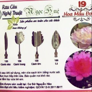 Dụng cụ làm thạch rau câu 3D Ngọc Huệ (bộ 5 kim số 19 - hoa mẫu đơn)