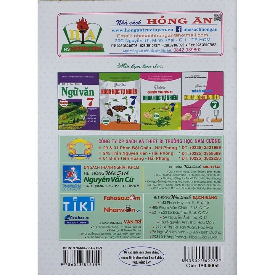 Sách - Bồi Dưỡng Ngữ Văn Lớp 7