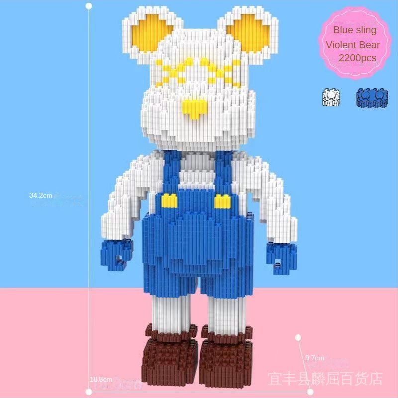 Micro-particle bearbrick Series Khối Lắp Ráp Gấu Violent Kết Hợp Cao Làm Quà Tặng Cho Người Lớn DIY