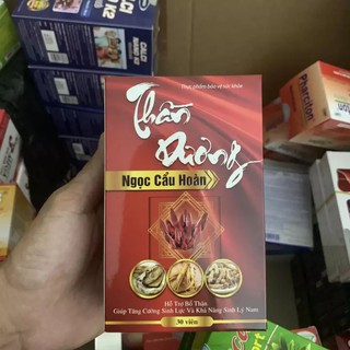 Thần Dương Ngọc Cẩu Hoàn hỗ trợ bổ thận giúp tăng cường sinh lực, tăng khả năng sinh lý nam lọ 30 viên