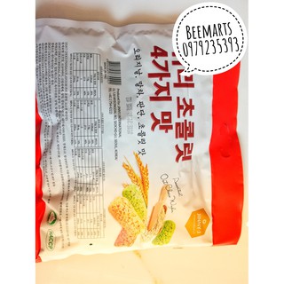 Bánh Yến Mạch Mix Vị