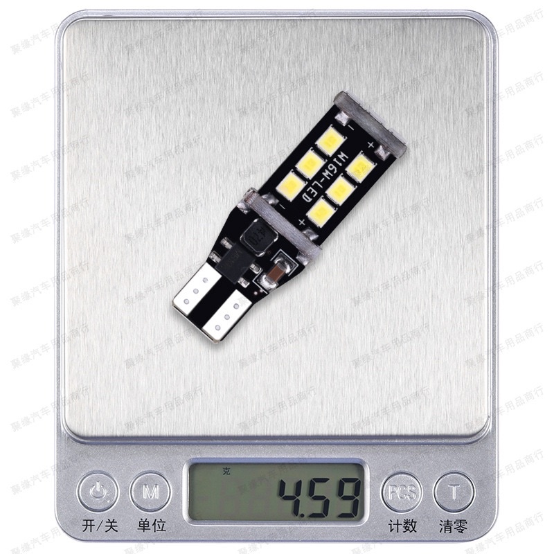 Bóng Led Xi Nhan T15 Lắp Xe Máy,Ô Tô Siêu Sáng[Giá 1 đôi 2 bóng]