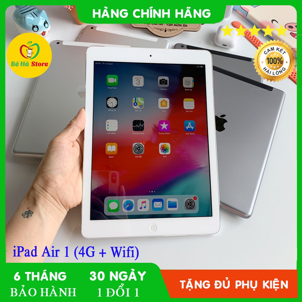 Máy Tính Bảng iPad Air 1 (Wifi + 4G) 16/ 32/ 64Gb Chính Hãng - Mới 99% - Màn Rentina đẹp - Tặng bao da