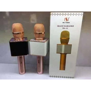 Mic ys11