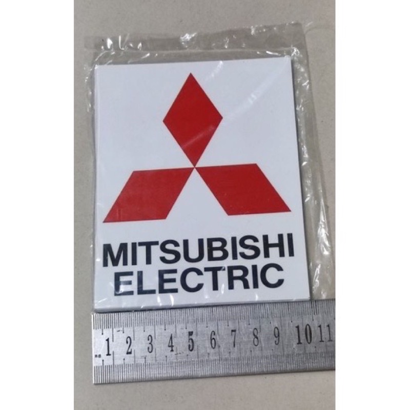 tem đuôi Mitsubishi