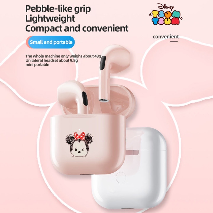 Tai nghe Bluetooth 5.0 không dây chống nước cảm ứng HD Disney D11