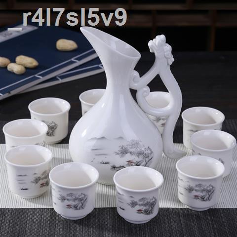 Nhật Bản phong cách cổ xưa bộ rượu gốm sứ bộ phân phối rượu mạnh rượu màu vàng cốc rượu nhỏ ly rượu nhỏ sáng tạo nhà rượ
