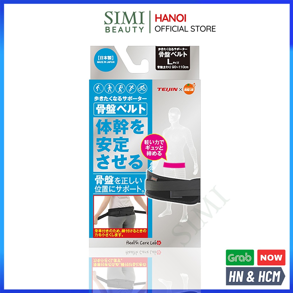 Đai bảo vệ xương chậu Orange Care Teijin Nhật Bản hỗ trợ ổn định khung xương thắt lưng SIMI