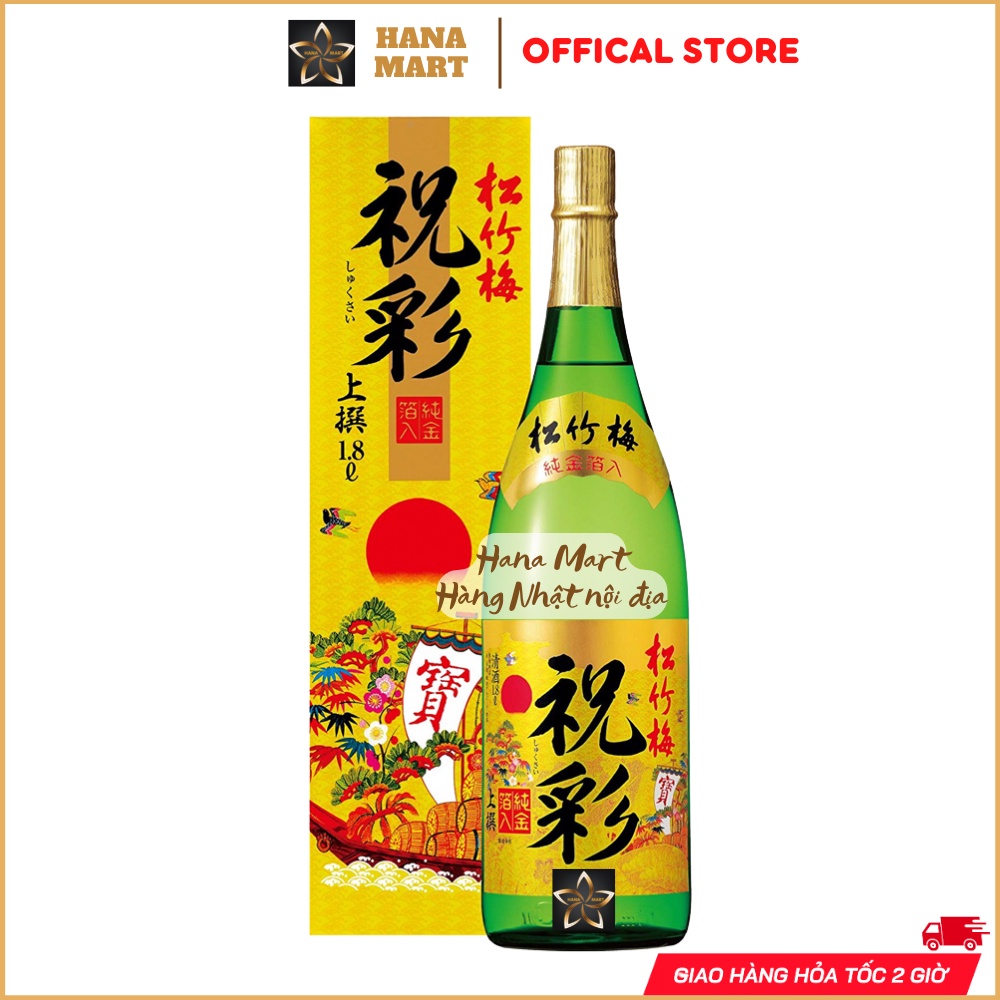 Chai sake vảy vàng thượng hạng Takara Shuzouu - Xanh 1800ml nội địa Nhật Bản