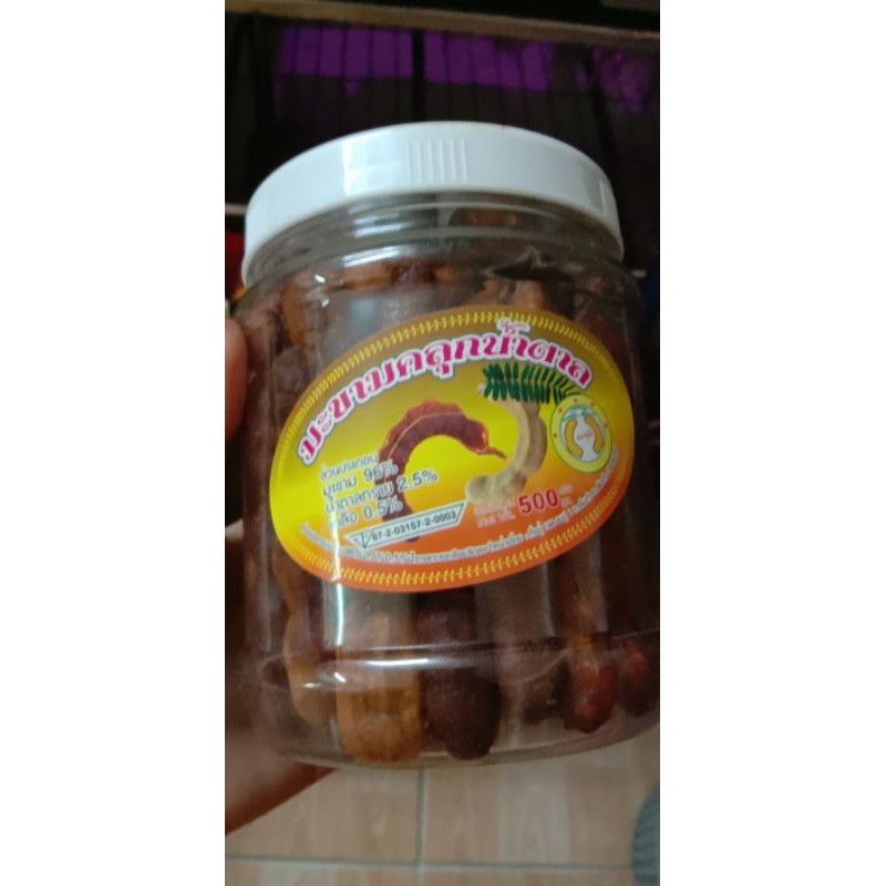 Me Lào muối tôm hủ 500g
