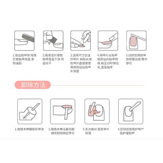 Set 24 móng tay giả xinh xắn (Kèm keo) * (R011)