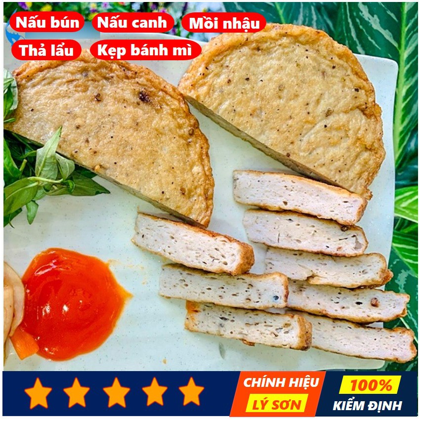 Chả cá đỏ củ nhà làm chính gốc Lý Sơn, 100% không chất bảo quản dùng chiên ăn cơm nấu canh thả lẩu đồ nhắm bia