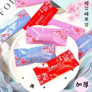Túi đựng kẹo Nougat tập 200 chiếc